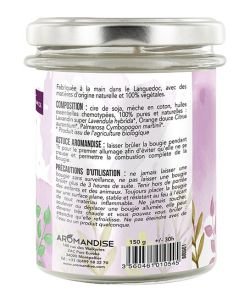 Relax candle, 150 g